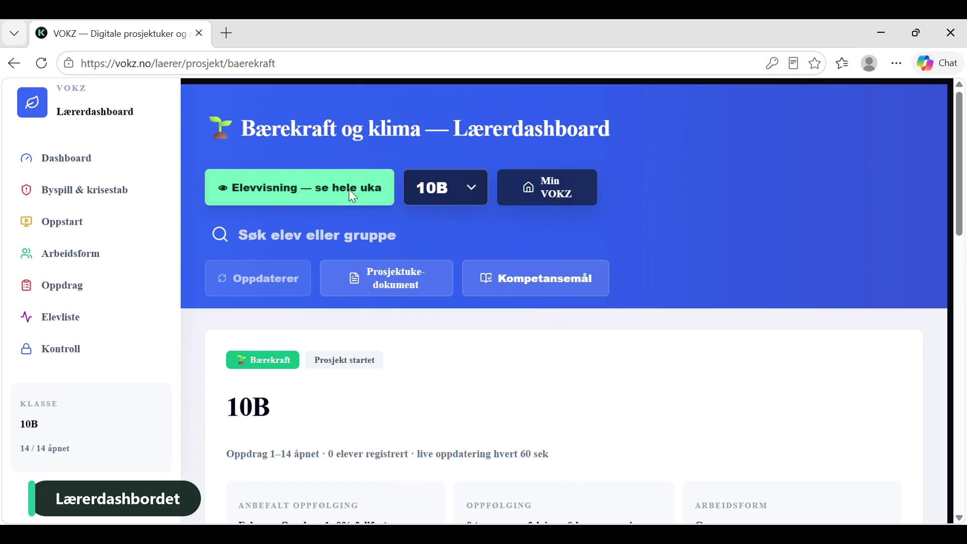Forhåndsvisning: Lærerdashbordet — alle verktøy, ett blikk